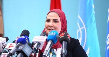 صورة