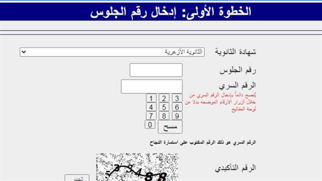 صورة