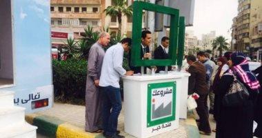 صورة