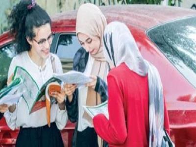 صورة