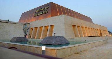 صورة