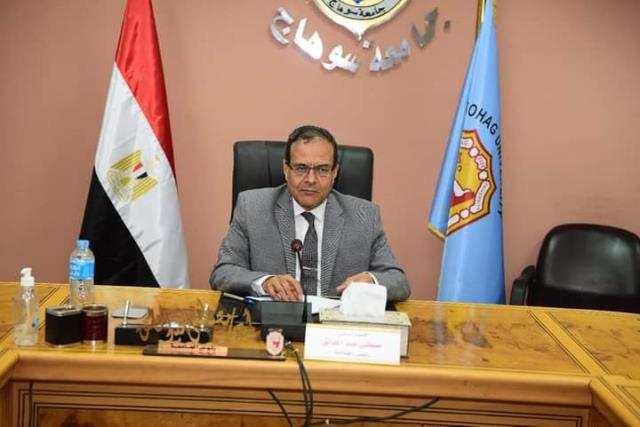 صورة