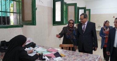 صورة