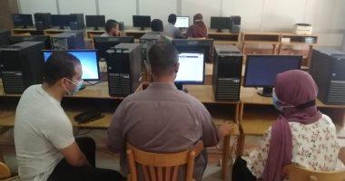 صورة