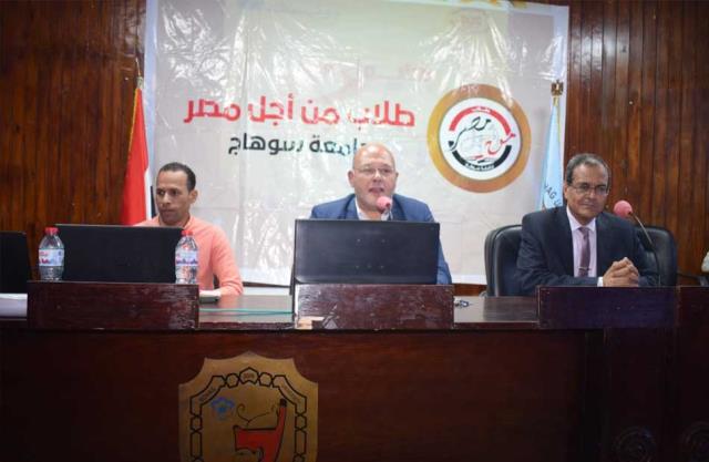 صورة