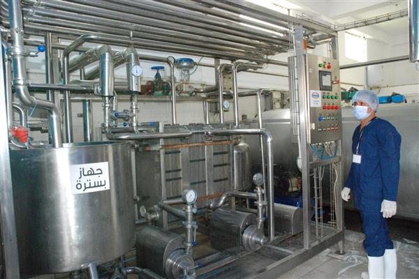 صورة