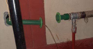 صورة