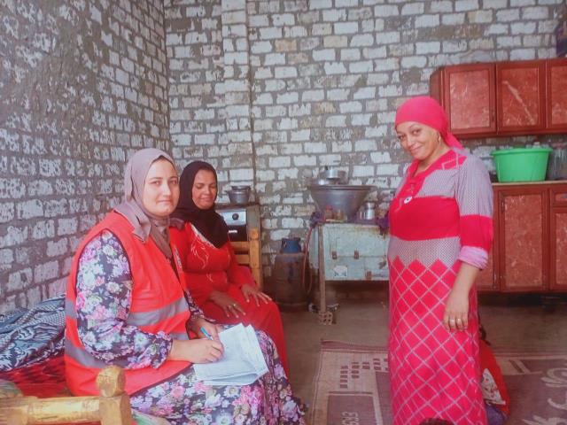 صورة