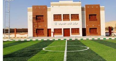 صورة