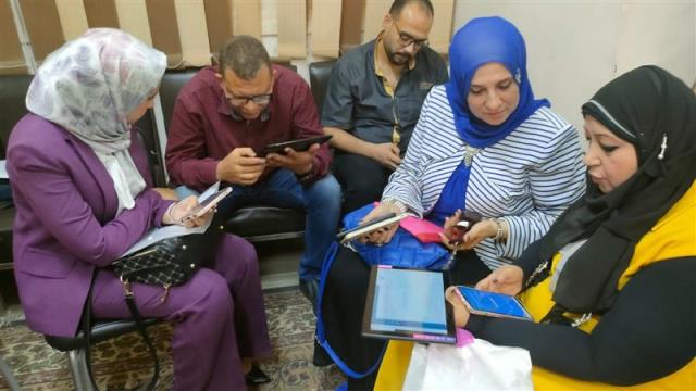 صورة