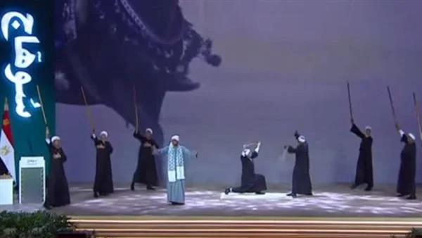 صورة