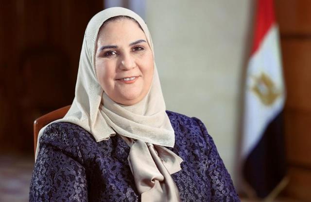 صورة