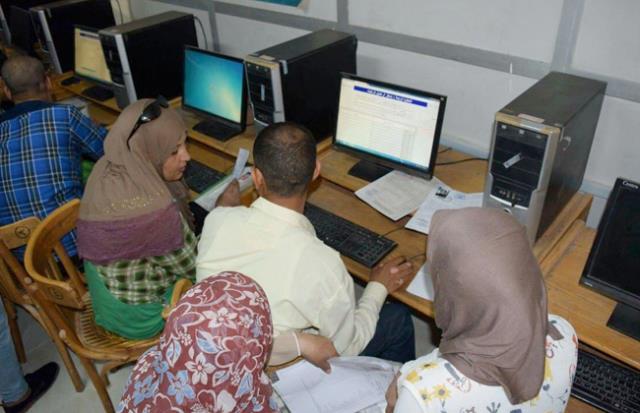 صورة