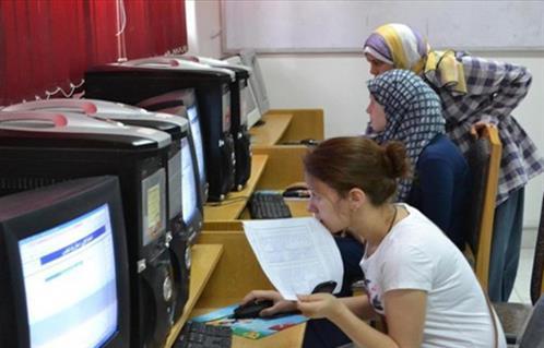 صورة