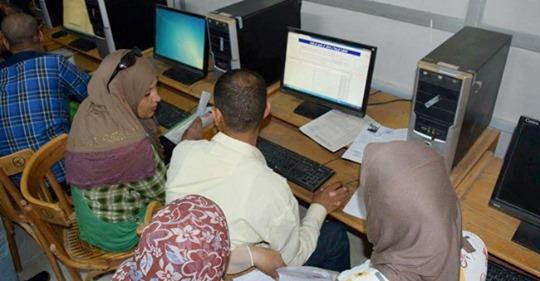 صورة