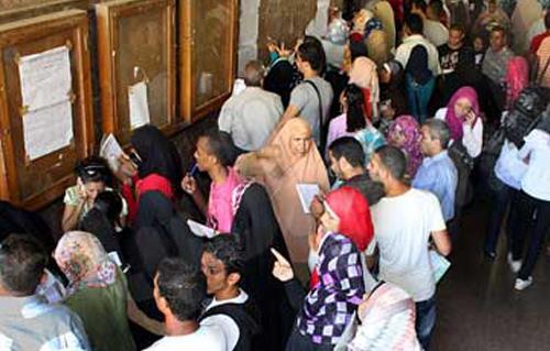 صورة