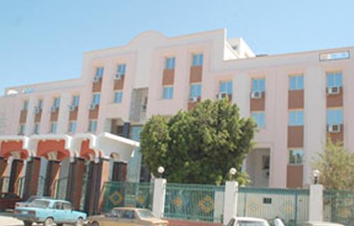 صورة