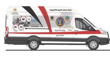 صورة