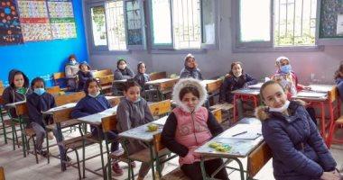صورة