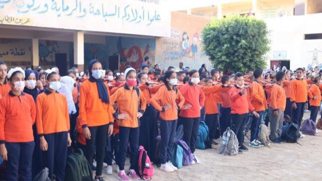 صورة