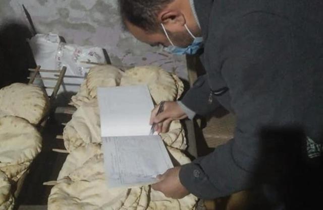 صورة