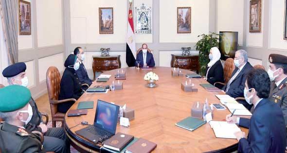 صورة