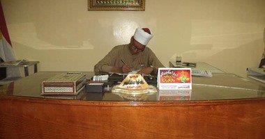 صورة