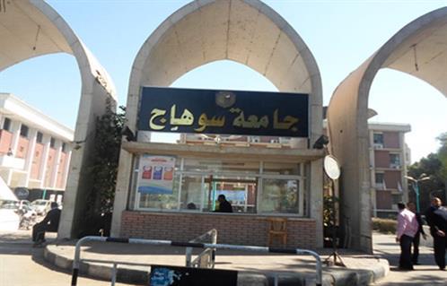 صورة