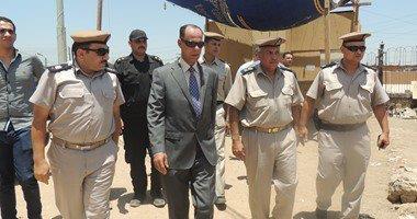صورة