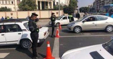 صورة