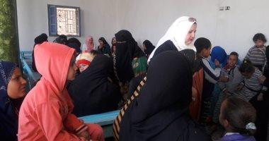صورة