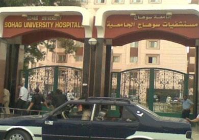 صورة