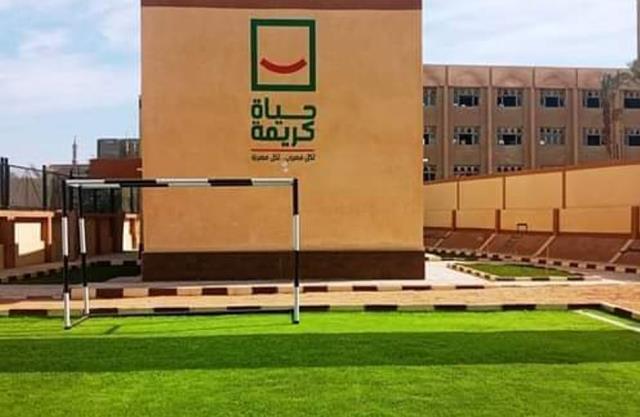 صورة