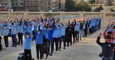 صورة