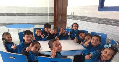 صورة
