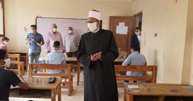 صورة