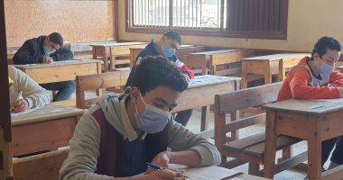 صورة