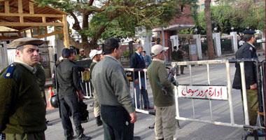 صورة