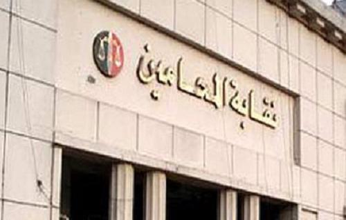 صورة