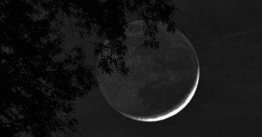 صورة