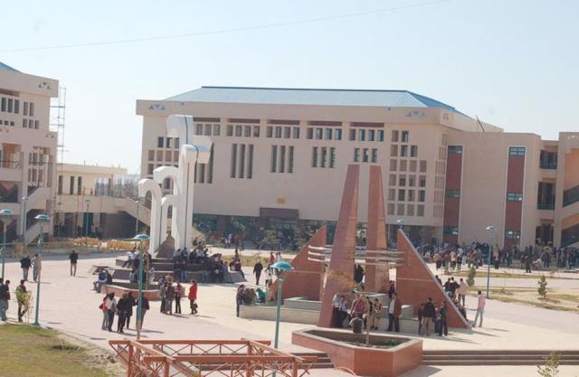 صورة
