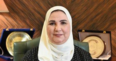 صورة