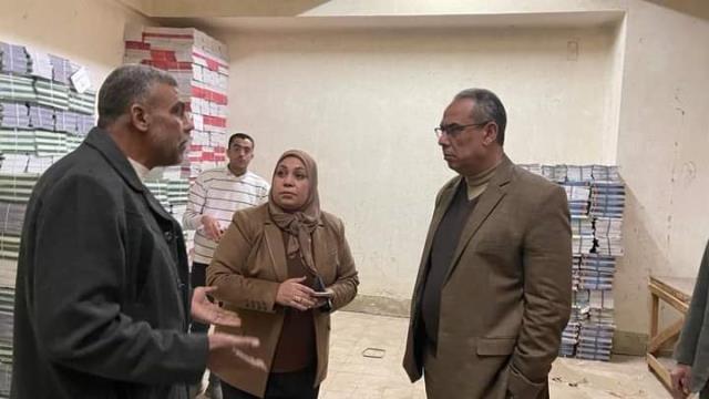 صورة