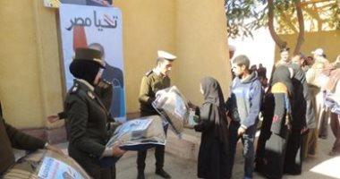 صورة