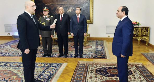 صورة