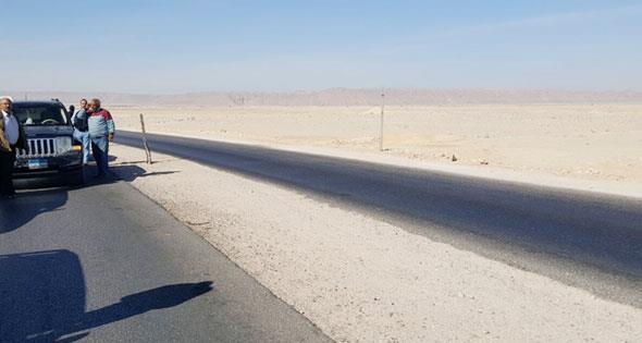 صورة
