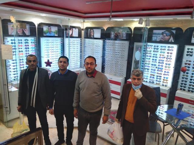 صورة