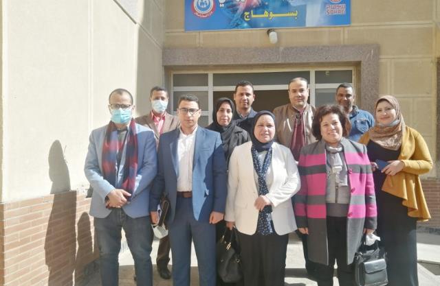 صورة