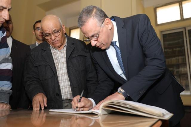 صورة