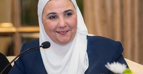 صورة
